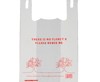 Small Carry Reusable Bag 90 Pack(220+130x420)